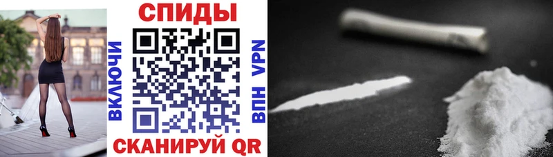 Амфетамин 97%  наркотики  Волгодонск 