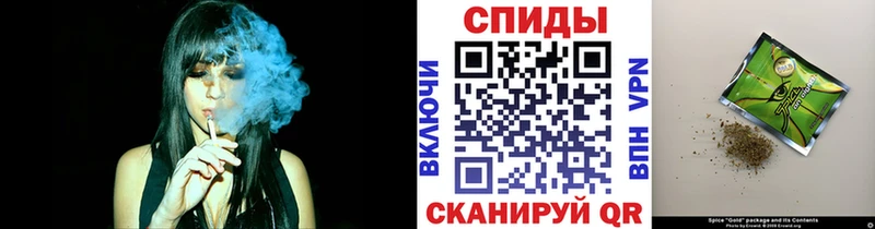 даркнет формула  Волгодонск  Бутират оксибутират 