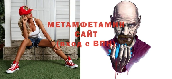 МДМА Алексеевка