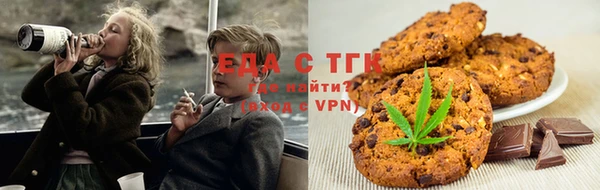 кокаин премиум Алексин