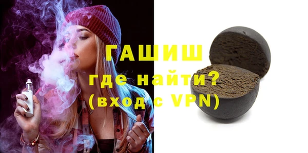 спайс Аркадак