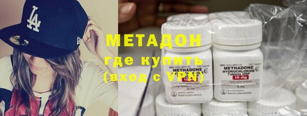 спайс Аркадак