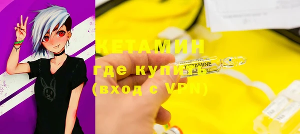 прущие крисы Алзамай