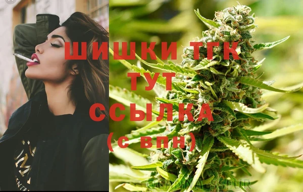 МДМА Алексеевка