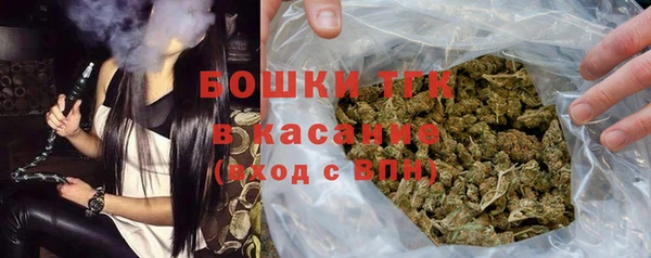 спайс Аркадак