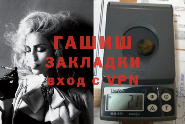 МДМА Алексеевка