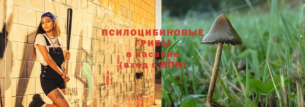 MDMA Premium VHQ Армянск